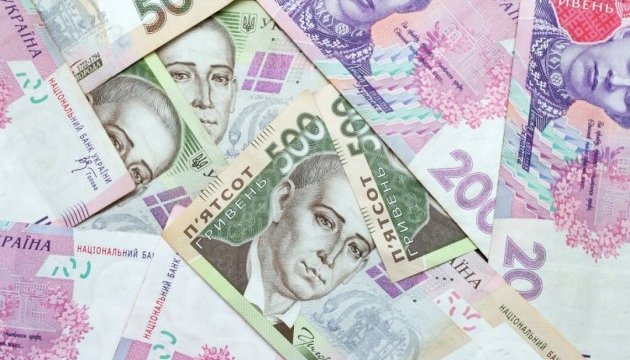 А тепер і гроші будуть з Бандерою? А тепер і гроші будуть з Бандерою?