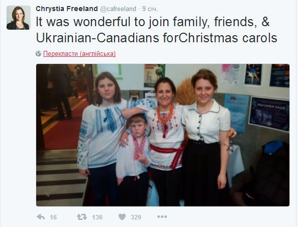 Руководитель МИД Канады Христя Фриланд оказалась невъездной в Российскую Федерацию