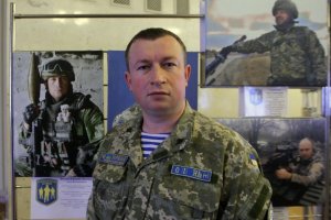 Une exposition de photos sur l’aéroport de Donetsk s’est ouverte à la Rada