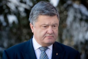 President Poroshenko meets with Ukrainian community in Estonia (photos)