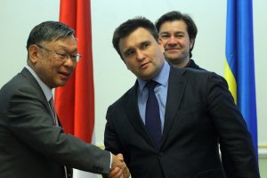En Ucrania arranca el Año de Japón
