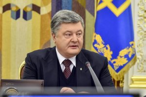 Poroshenko y los empresarios alemanes discuten las inversiones en Ucrania