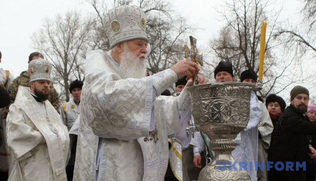 Патриарх Филарет на Крещение возглавит литургию и освятит воды Днепра Патриарх Филарет на Крещение возглавит литургию и освятит воды Днепра