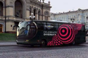 Ucrania eligirá hoy a su representante en Eurovisión 2017. Video