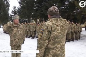 Seventh rotation of Ukrainian peacekeepers goes to Congo. Video