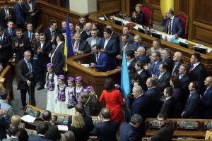 Day of Crimea in Verkhovna Rada: Crimean Tatar cuisine, souvenirs, charity. Photos