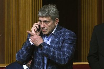 Міненерго не коментує арешт квартири Насалика за борги