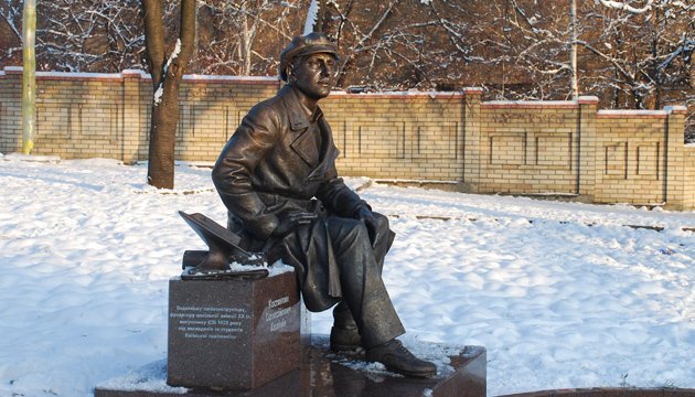 5 февраля. Памятные даты
