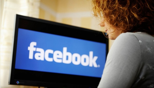 Facebook відмовився розсекретити дані користувачів за запитами РФ
