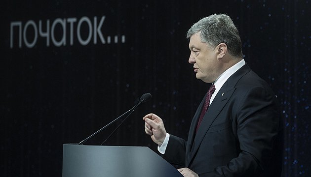 Президент наполягає: стосунки з окупованими територіями - "вкрай обмежені" Президент наполягає: стосунки з окупованими територіями - "вкрай обмежені"