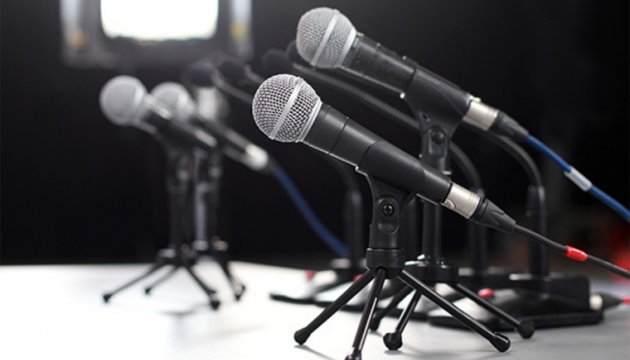 Прес-центр ГДІП відкрито Прес-центр ГДІП відкрито