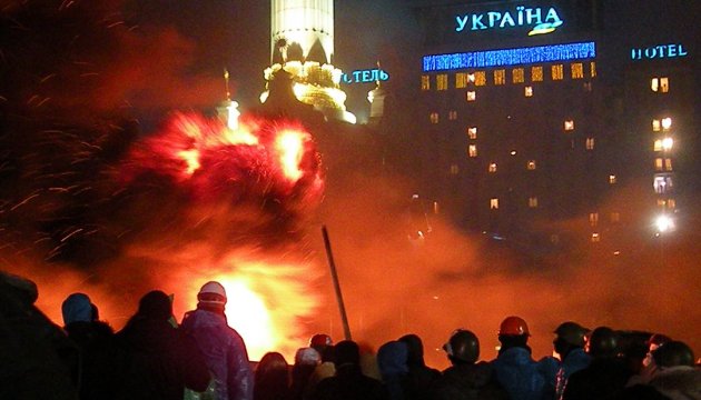 Провалившаяся операция по уничтожению Майдана: Светлая память погибшим героям! Провалившаяся операция по уничтожению Майдана: Светлая память погибшим героям!