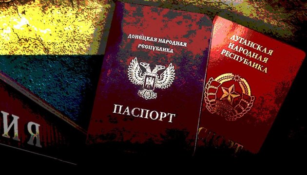 Зачем Кремль признал «паспорта» «Л/ДНР». Новый виток игры