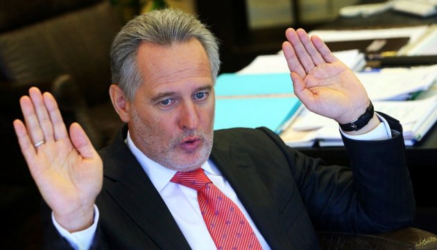 США наносит ответный удар путинской России
