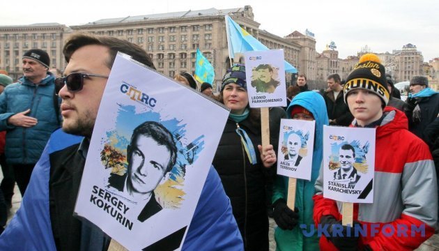Марш солидарности с крымскотатарским народом завершился на Майдане
