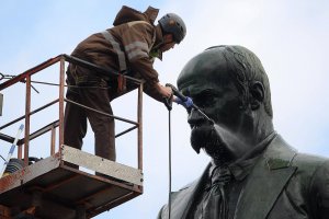 Taras Chevtchenko lavé à Kyiv