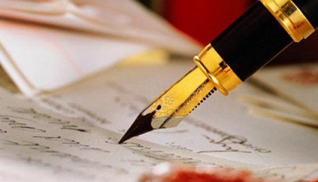 Вінницькі очільники та громада розповіли землякам-нардепам, яких чекають законів Вінницькі очільники та громада розповіли землякам-нардепам, яких чекають законів
