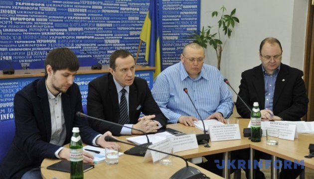 Шкала досягнень місцевої демократії Шкала досягнень місцевої демократії