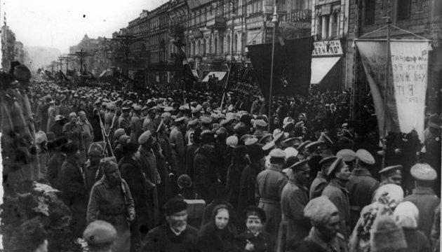 16 березня. Пам’ятні дати 16 березня. Пам’ятні дати