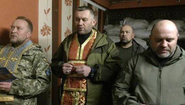Від Крут до Донбасу. Вшанування полеглих героїв Від Крут до Донбасу. Вшанування полеглих героїв