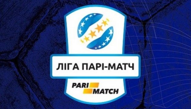 23-й тур чемпіонату України з футболу пройде 1-2 квітня 23-й тур чемпіонату України з футболу пройде 1-2 квітня