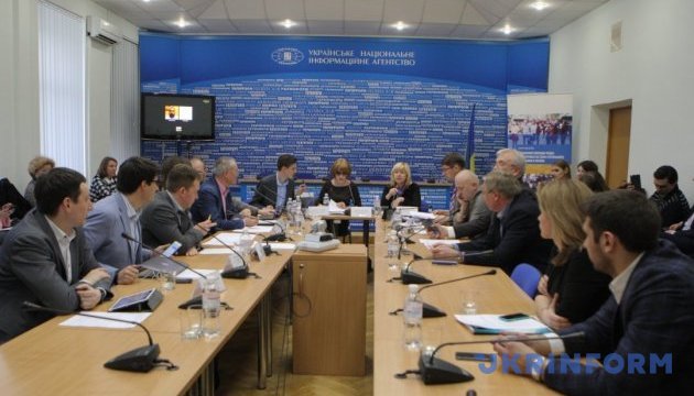 Засідання Наглядової ради ПАТ "Національна суспільна телерадіокомпанія України" Засідання Наглядової ради ПАТ "Національна суспільна телерадіокомпанія України"