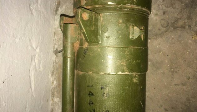 СБУ виявила на лінії зіткнення російський вогнемет "Шмель" СБУ виявила на лінії зіткнення російський вогнемет "Шмель"