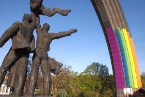 Арку дружби народів на час Євробачення перефарбують у веселку
