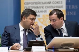 Олександр Саєнко, міністр Кабінету міністрів