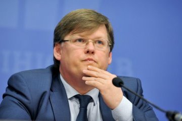 Розенко сказав, чиї пенсії підвищать у першу чергу