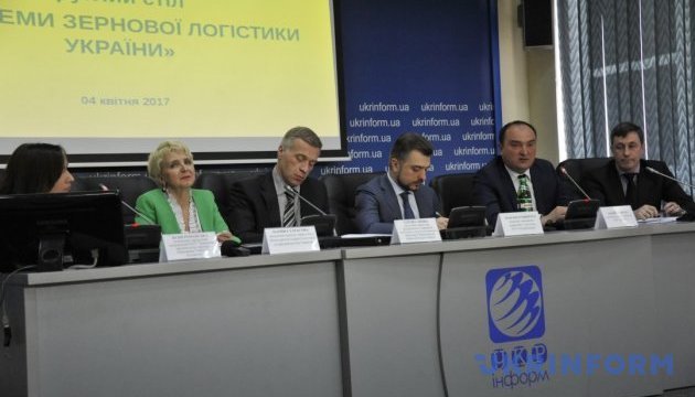 Зернова логістика. Що потрібно для розвитку її внутрішньої інфраструктури? Зернова логістика. Що потрібно для розвитку її внутрішньої інфраструктури?