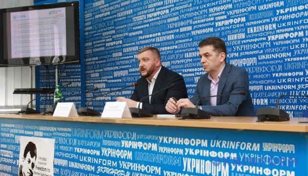Міністр юстиції звітує про результати діяльності відомства Міністр юстиції звітує про результати діяльності відомства