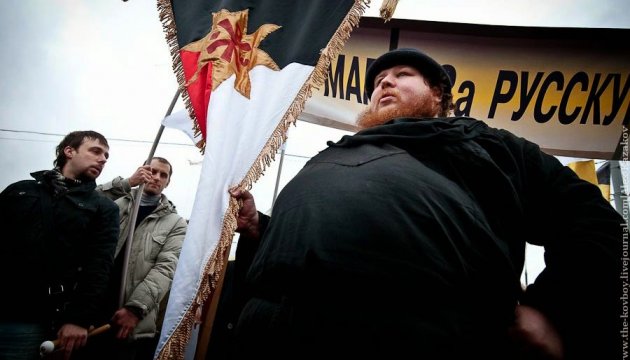 «Миссионер должен быть русский» «Миссионер должен быть русский»