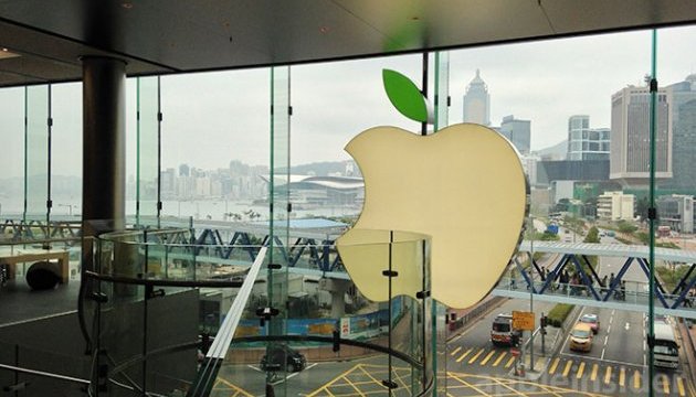 Apple повідомила про падіння продажів iPhone
