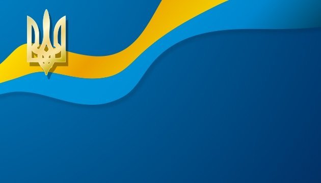 ЗАКОН УКРАЇНИ ЗАКОН УКРАЇНИ