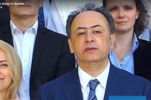 EU Delegation congratulates Ukrainians on visa waiver
