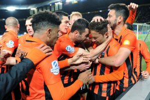 El Shakhtar, once veces ganador de la Copa de Ucrania