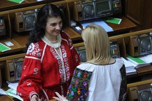 "Вишита" Рада: як депутати причепурилися до Дня вишиванки