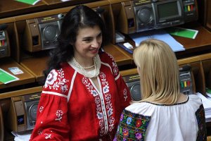 La Rada Suprême «brodée»: les députés se sont faits beaux