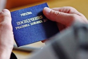 Почему волонтеры, на самом деле, оказались людьми будущего