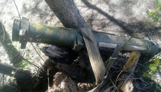 СБУ задокументувала чергові факти використання бойовиками російської зброї СБУ задокументувала чергові факти використання бойовиками російської зброї