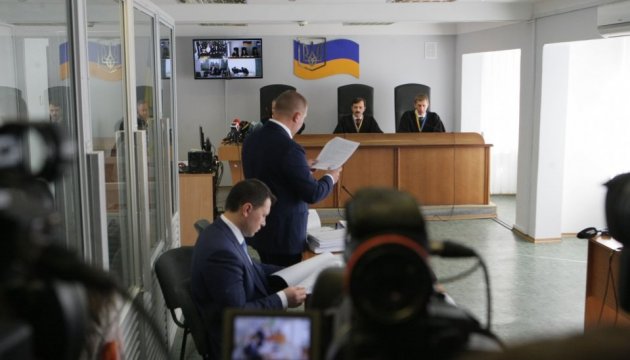 Справа Януковича: суд хоче перевірити, чи було втручання при розподілі справи
