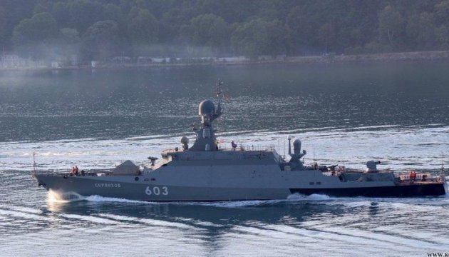 Латвія помітила три російські кораблі біля своїх кордонів Латвія помітила три російські кораблі біля своїх кордонів