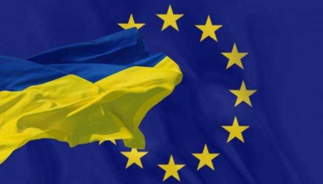 Вінниця відзначить ювілейний День Європи програмою на усі смаки Вінниця відзначить ювілейний День Європи програмою на усі смаки
