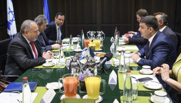Ukraine interested in cooperation with Israel in military and technical fields Ukraine interested in cooperation with Israel in military and technical fields