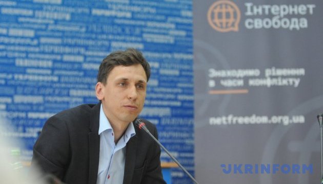 Свобода Інтернету vs інформаційна безпека держави Свобода Інтернету vs інформаційна безпека держави