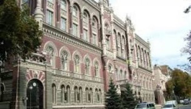 Потребители финансовых услуг отстаивают свои права - Правительственный контактный центр Потребители финансовых услуг отстаивают свои права - Правительственный контактный центр