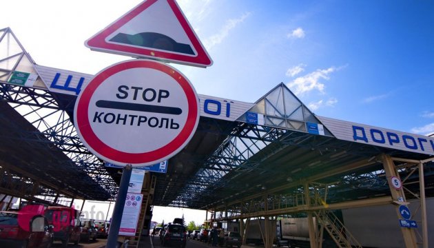 Если эту черную дыру закрыть, нам не будут нужны никакие транши МВФ Если эту черную дыру закрыть, нам не будут нужны никакие транши МВФ
