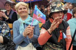 Уменьшилось ли за три года на украинском Донбассе количество «ватников»?