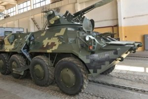 La Garde nationale reçoit de nouveaux véhicules blindés modernes (vidéo)